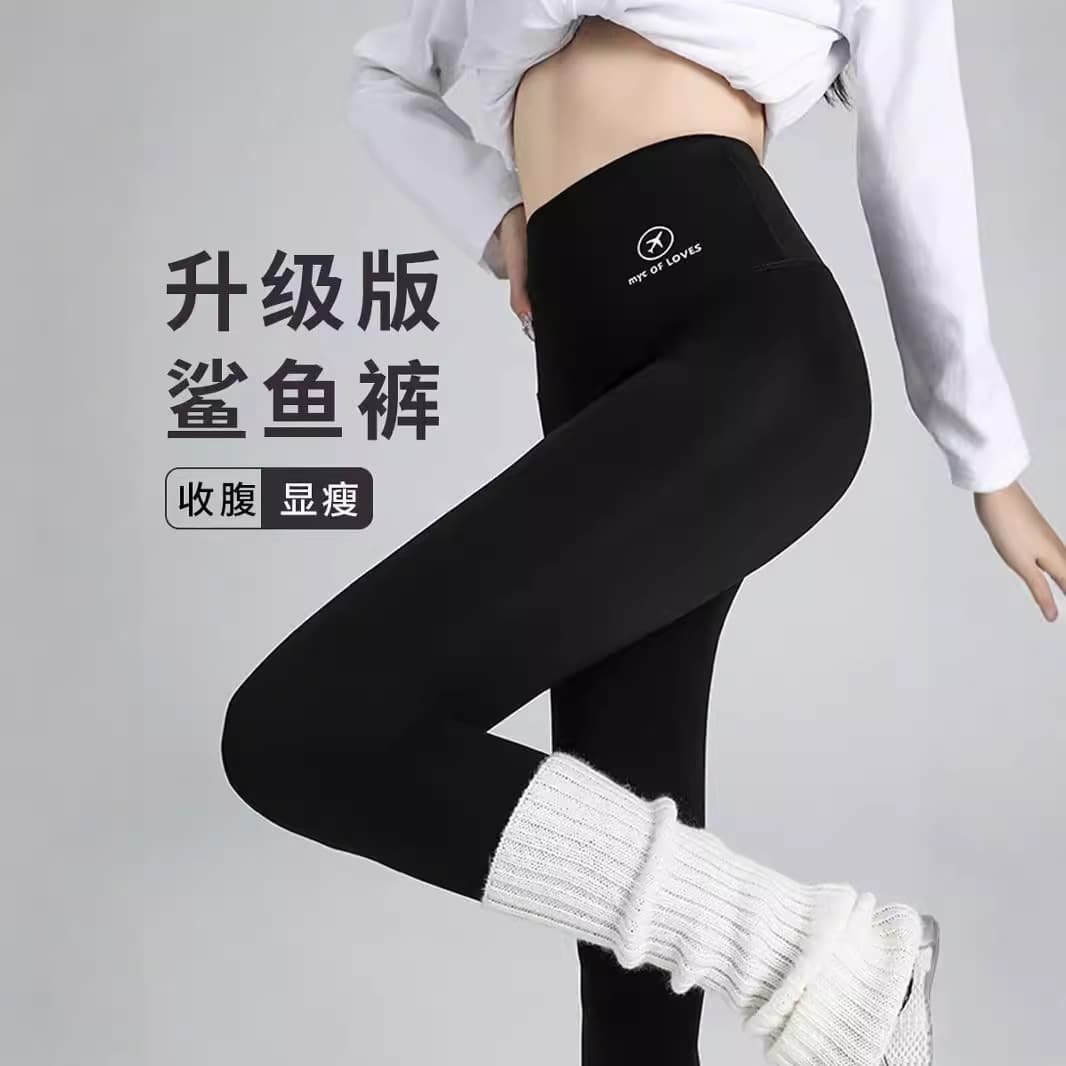 Chunqiu Flight Nine-Point Pants High-Waist Yoga Pants for Women Petite Flattering Plus Size Base Layer Barbie Shark Pants