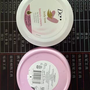 Duofen Beauty Cream - Pink Women's Face Cream-150ml New