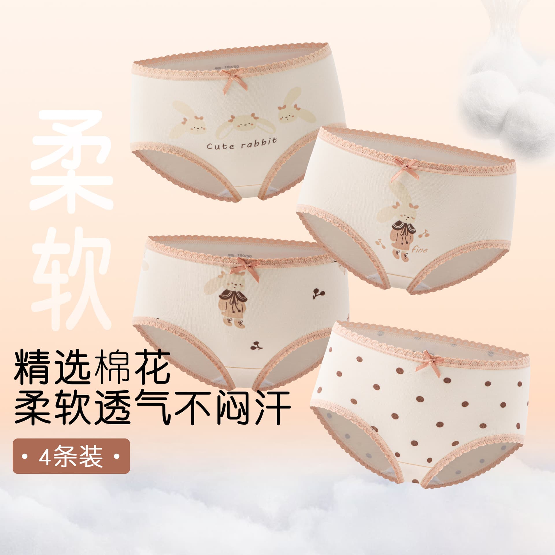 Factory direct sales children's briefs spring and summer baby girl underwear girls underwear pure cotton class A cotton girl underwear