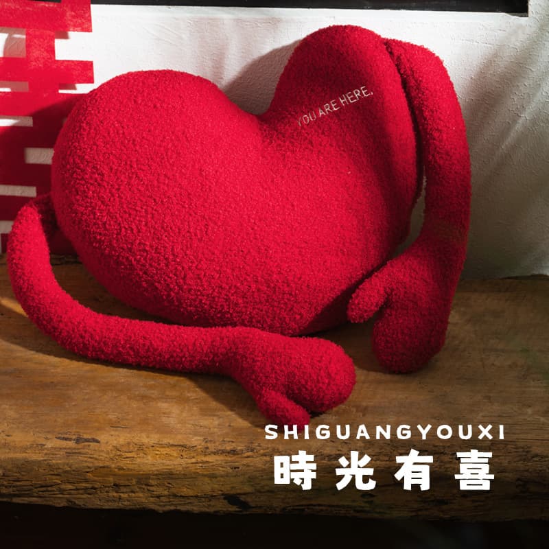 Red Heart Pillow with "Double Happiness" for Wedding/Newlywed Couples, Girlfriend Birthday Gift Sofa Cushion Present for Girls