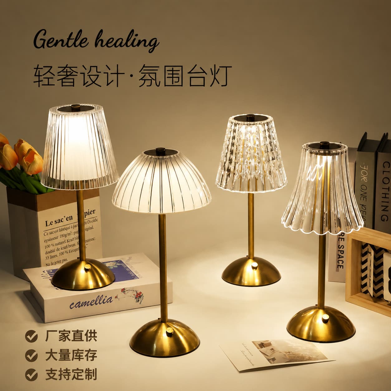 Crystal retro table lamp bedroom bedside lamp light luxury atmosphere lamp bedside table lamp rechargeable night light master bedroom high-end