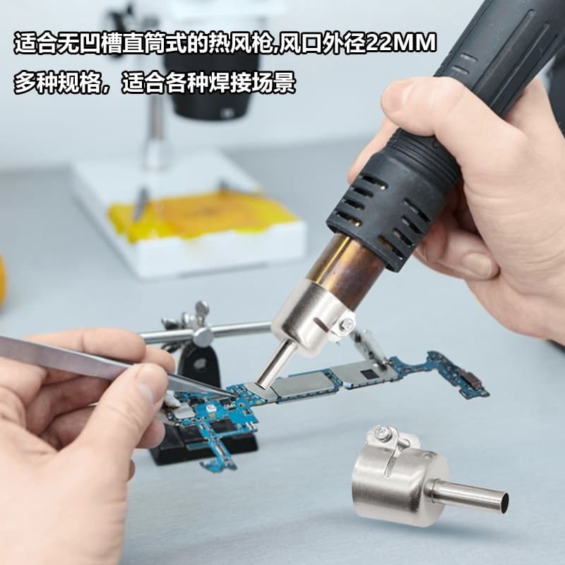 Hot Air Gun Nozzle 3-10mm, Soldering Station Air Nozzle, 850 Hot Air Gun Round Nozzle Tip