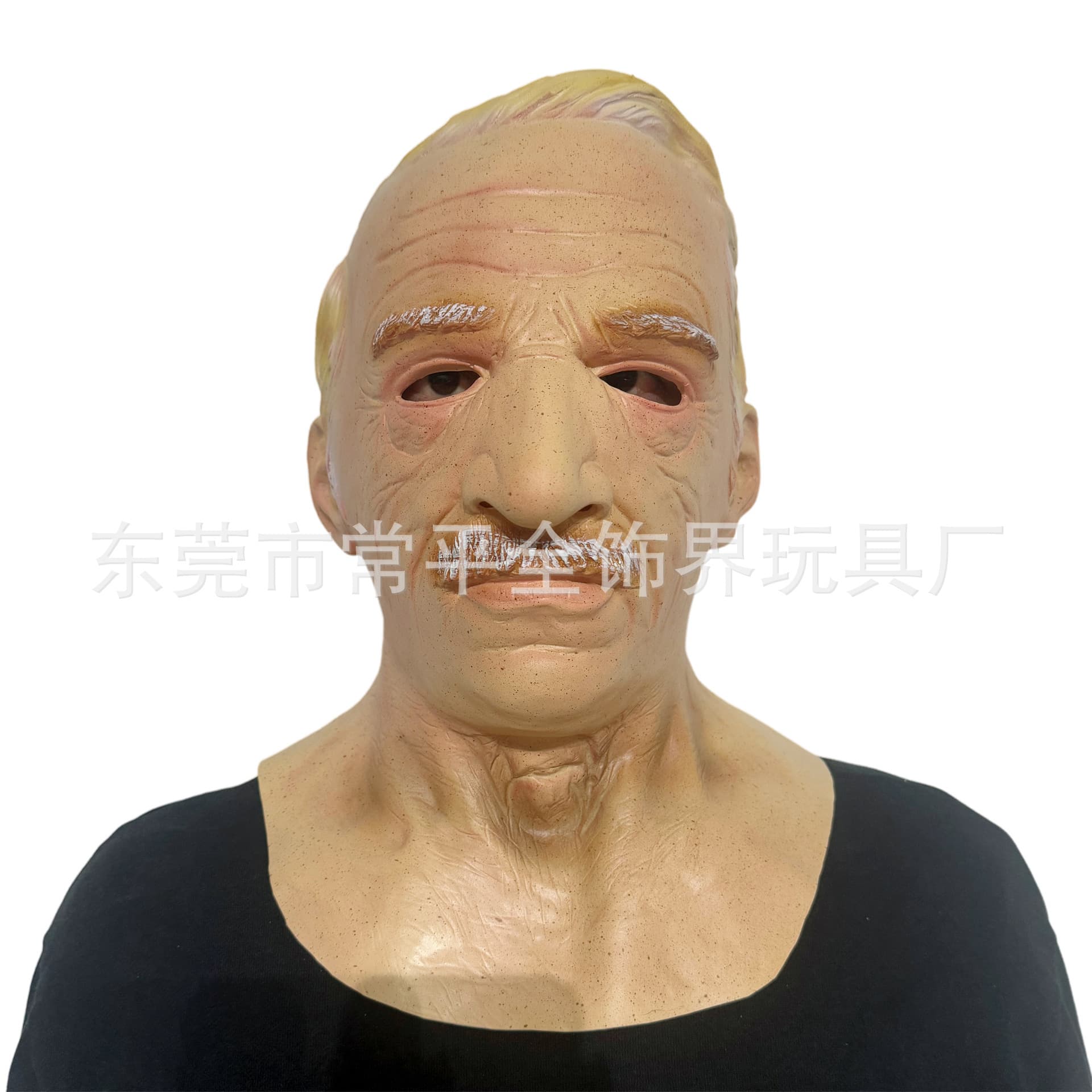 Imitation human mask, old man mask, headgear, wig for young people, imitation beauty mask, latex character headgear