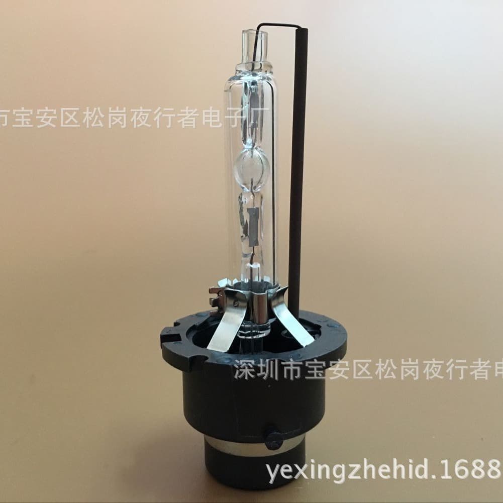 HID Xenon Bulb D4S D4R D4C Metal Bracket 6000K 4300K 8000K Car Headlight Bulb