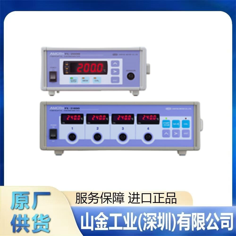 Brand New Original Anritsu Meter Anritsu Instrument A-231K-01-1-Tc1-Asp Sensor