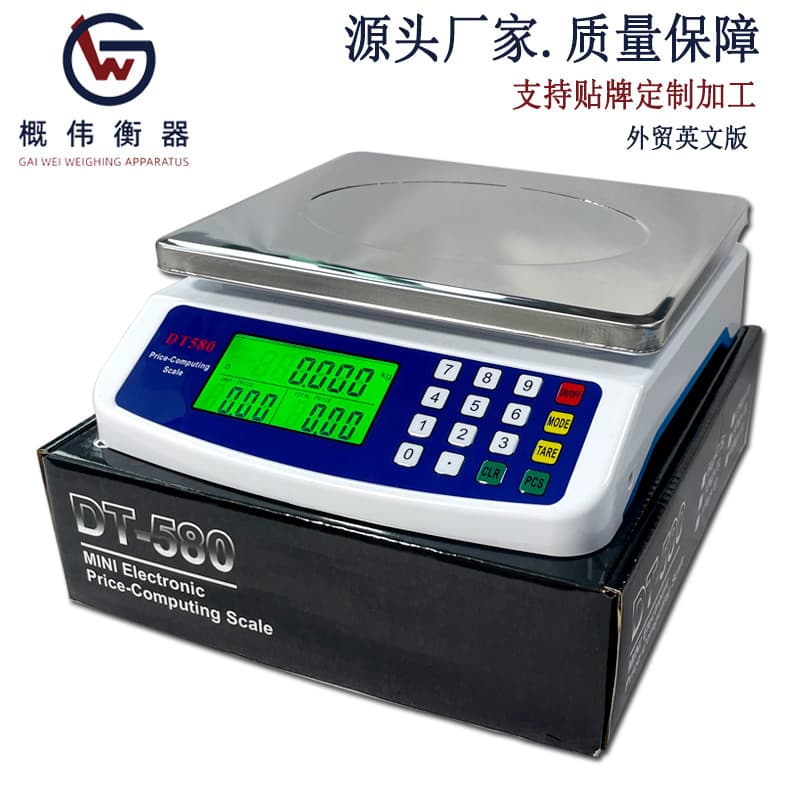 Cross-border Electronic Scale Household Pricing Scale Small Fruit Scale 30kg Platform Scale with Steel Pan DT580 Kitchen Scale