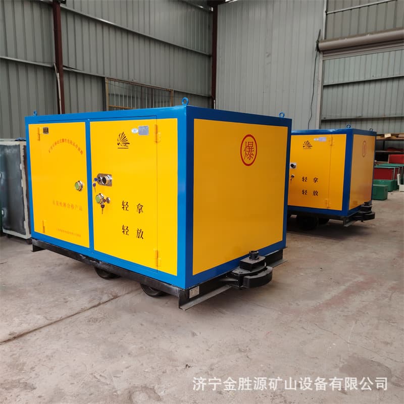 Coal Mine Underground Explosive Items Rail Car 600 Gauge Blasting Equipment Transport Vehicle Rail Mine Car Detonator Box