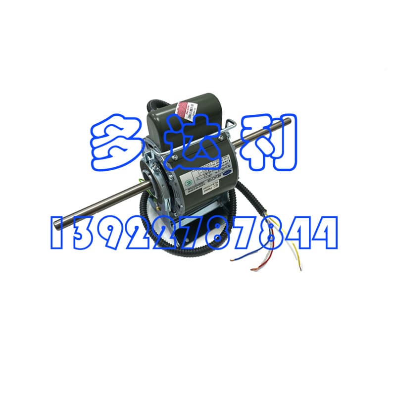 HB31CT100 Carrier MOTER motor 31W