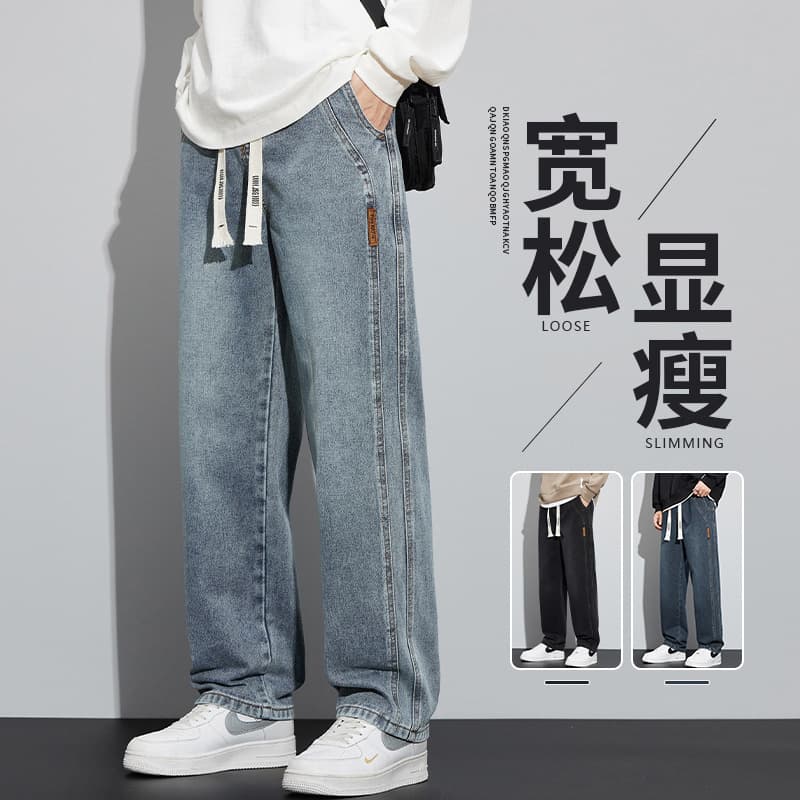 Autumn/Winter Loose Straight Leg Jeans 2024 Spring/Autumn Men's American High Street Wide Leg Casual Long Pants Men's Style