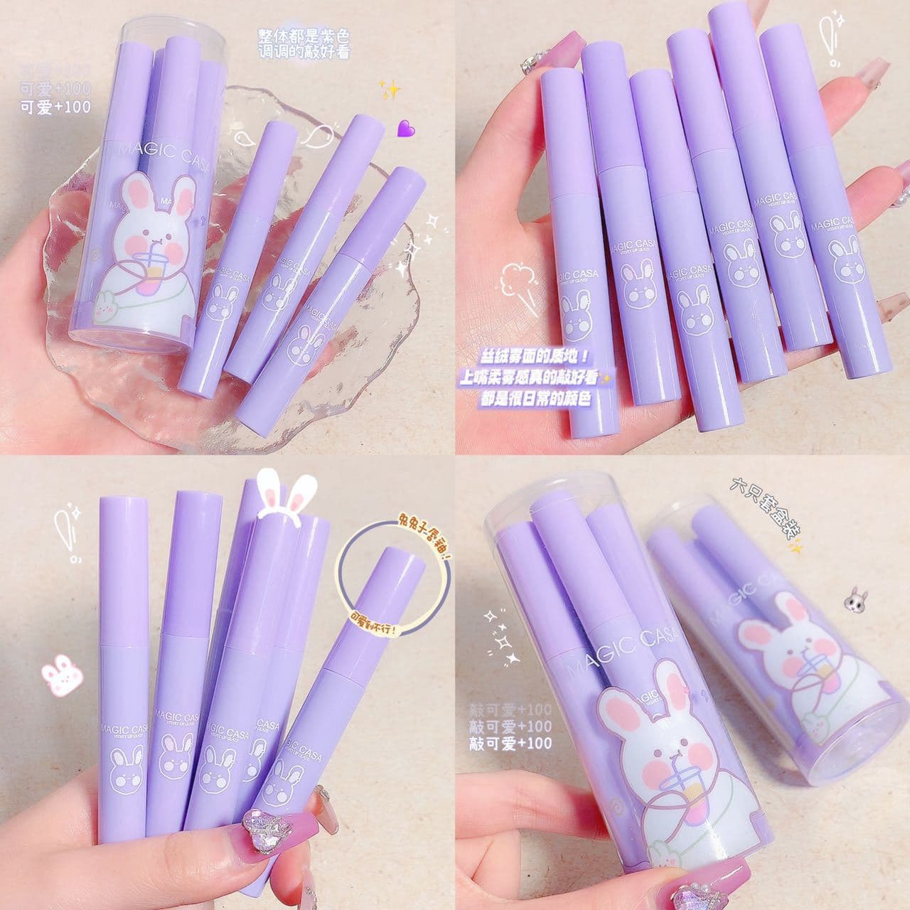 Cross-border Lip Gloss Set of 6, Naughty Rabbit Lip Gloss Set, Matte Velvet, Non-Stick Cup, Long-Lasting Color Lipstick