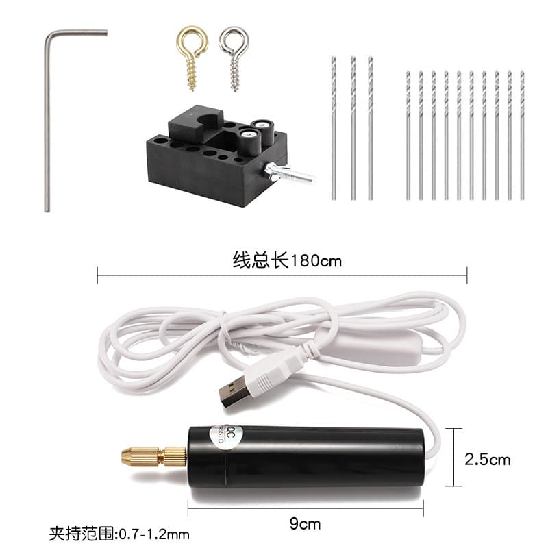 Crystal Epoxy DIY Drilling Tool Electric USB Mini Drill for Pearl Handmade Drilling with Screw Eyes
