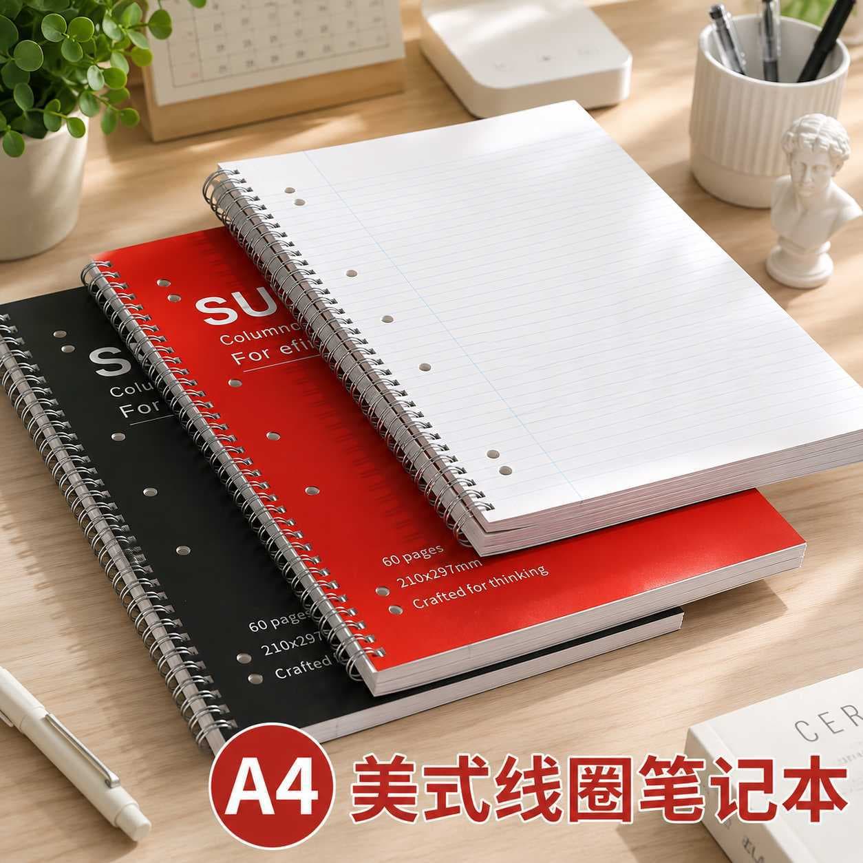 Thickened American-style Spiral Notebook A4 Notebook for Postgraduate Exam Wrong-Answer Notes Minimalist Memo Book Study Diary for Junior and Senior High School Students