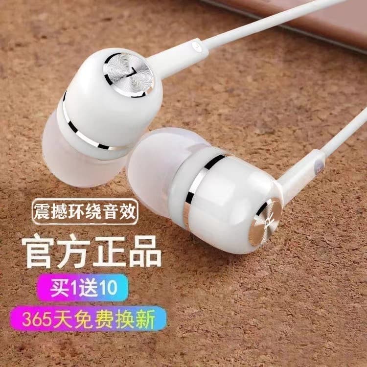 S12 LeEco TYPE-C port in-ear headphones, with microphone and heavy bass, suitable for Huawei Xiaomi phone gaming karaoke.
