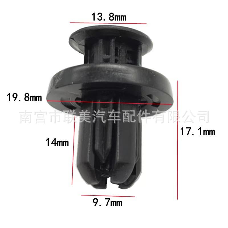 91505-TM8-003 Compatible with Honda Accord Clip Civic CRV XRV Acura Bumper Under Guard Clip