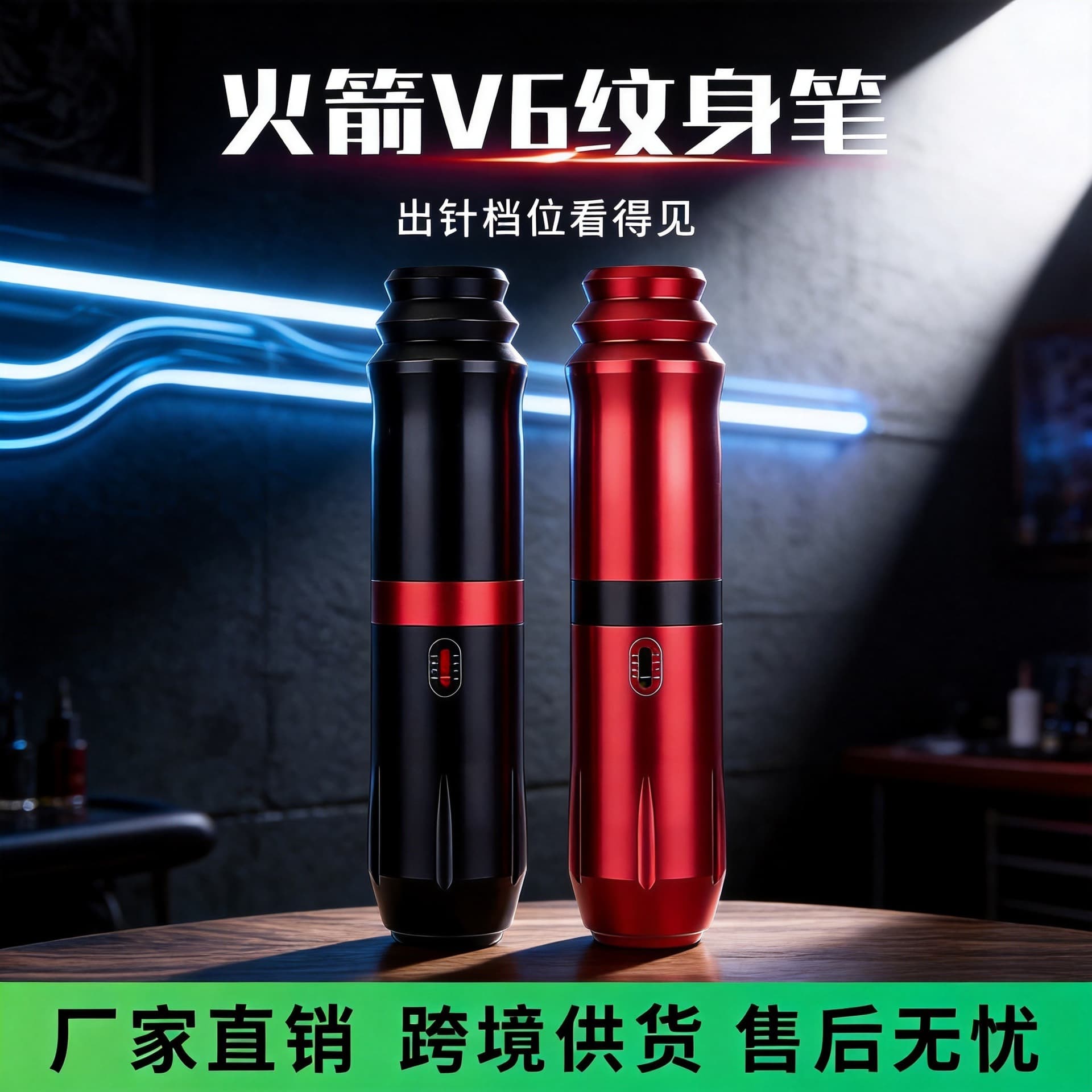 Tattoo Rechargeable Pen Second Generation Rocket All-In-One Machine Tattoo Motor Electromechanical Current Meter Beauty Tools Cross-Border Supply