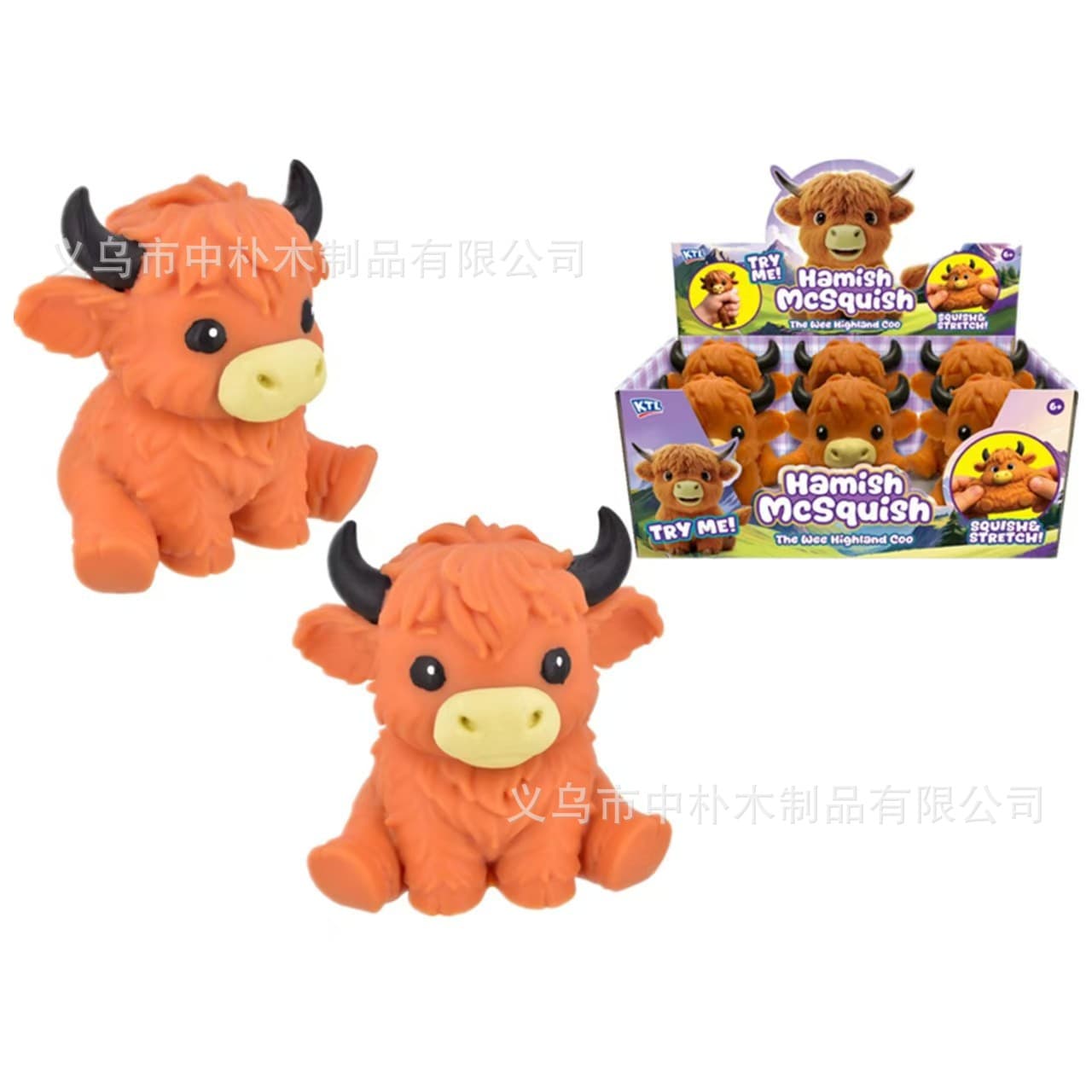 Cross-Border New Product Highland Cow Soft Squeeze Toy