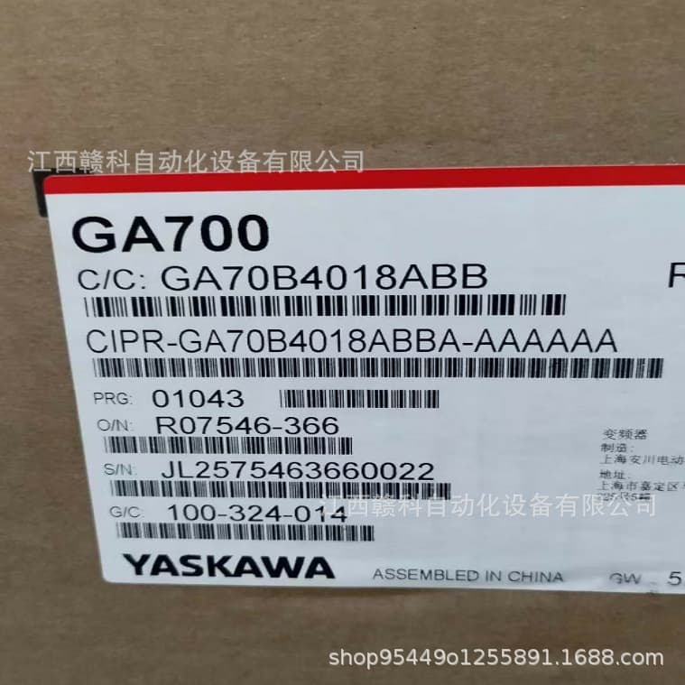 Yaskawa Inverter GA70B4018ABB In-Stock Actual Photo Negotiable