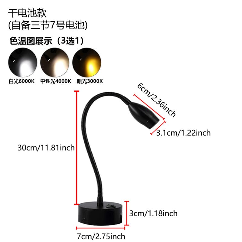 Rechargeable Spot Light for Jewelry Display Cabinet, Wireless, Exhibition Accessory, Desktop Spotlight for Jewelry, Portable Battery-Powered Spot Light