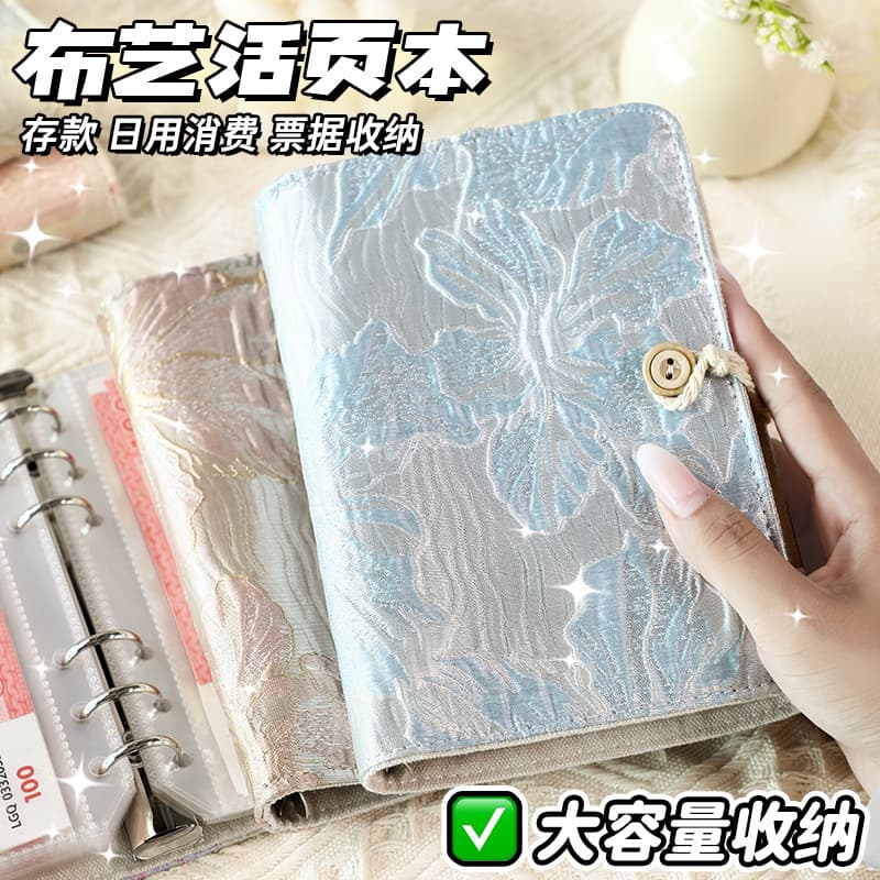 2026 New Money Saving Binder Cash Book High Aesthetic Cash Savings Book Large Capacity Coin Storage