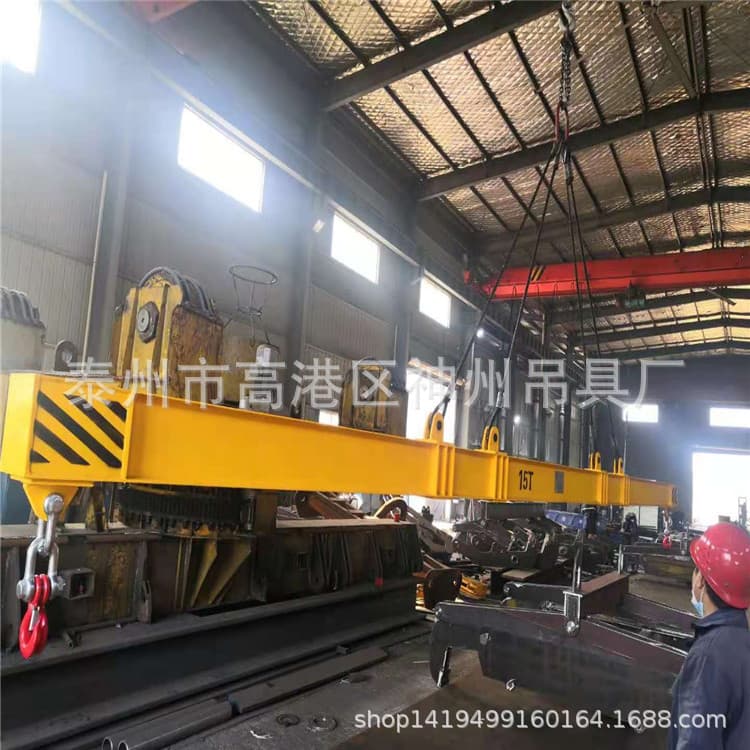 Shenzhou Spreader SW244 adjustable beam manufacturer, crane balance beams, lifting beam design drawings