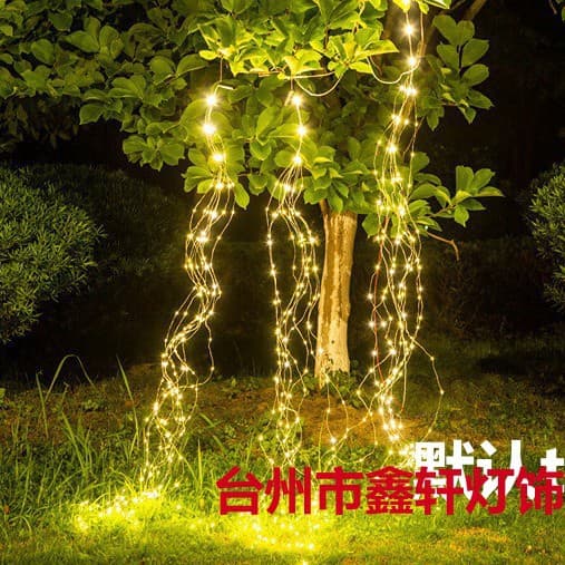 Solar battery box usb string light tree vine light horse tail light copper wire light outdoor waterproof Christmas tree vine lantern