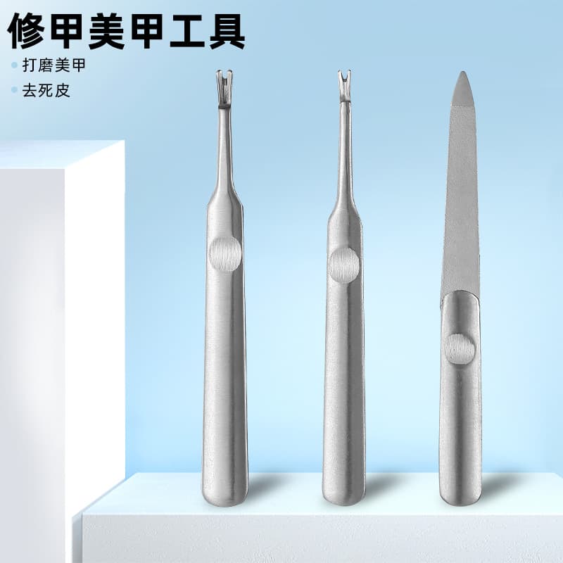 Stainless Steel Cuticle Fork Nail File Dead Skin Remover Manicure Tool