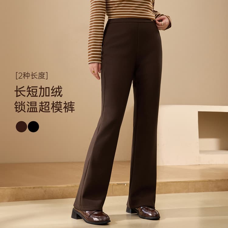 【Long & Short Version Fleece-Lined Supermodel Pants】Thick Knitted Glutinous Rice Pants, Xianli Show Plus Size Women's Clothing, New Winter Styles for Curvy Women