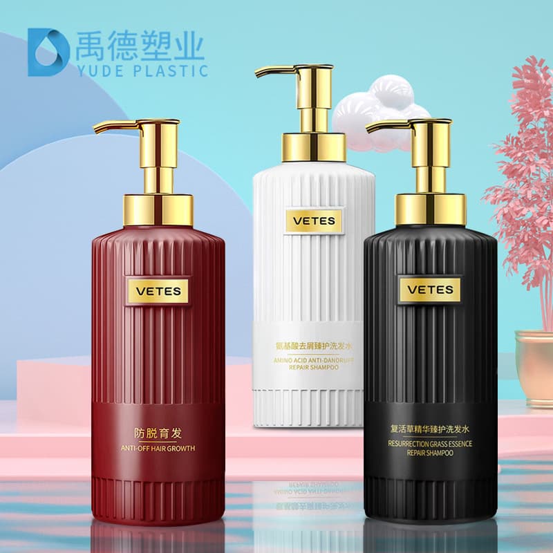 Wash and care sub-bottling shampoo bottle 750ml shampoo bottle shower gel bottle 500ml plastic pet lotion bottle