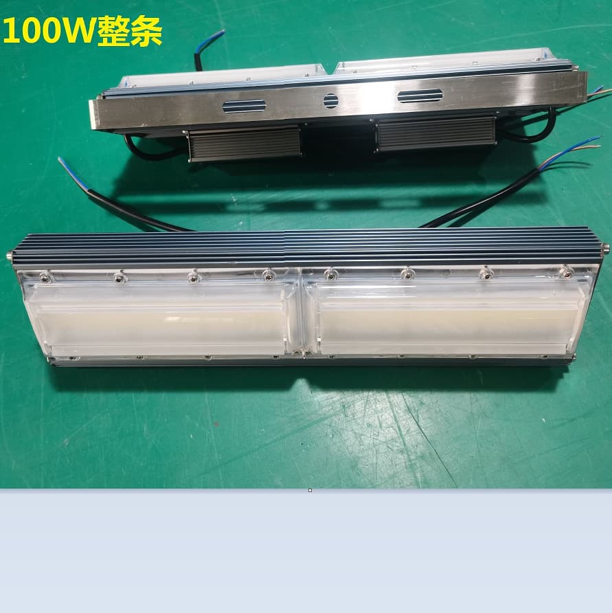 Marine Floodlight, Anti-Interference Fishing Boat Light, Marine LED Light 12V 24V 220V Ship Floodlight