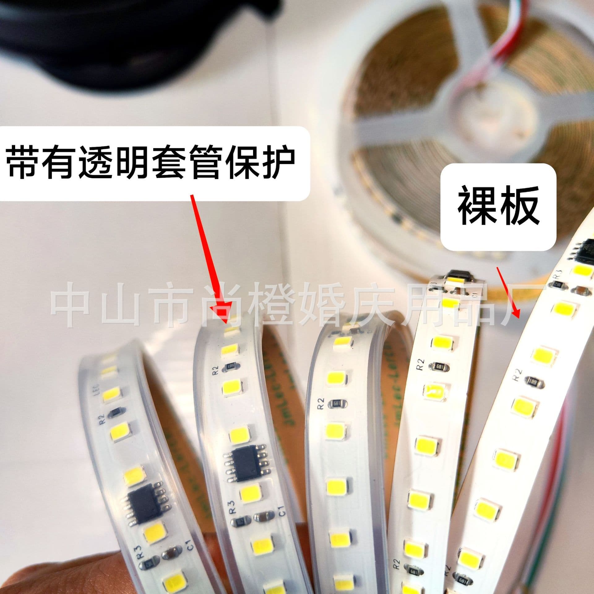Wedding Meteor Shower Light Strip Flowing Chase Light Running Horse Light Bar Starry Sky Wedding Stage Background Ceiling Decorative Light Strip