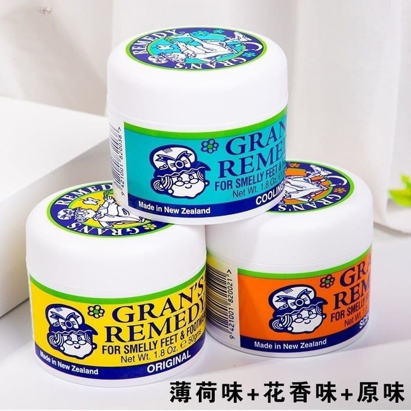Imported from New Zealand, Grandma's Foot Powder from Australia for Sports, Foot Sweat and Odor, 50g Mint, Ready Stock Wholesale