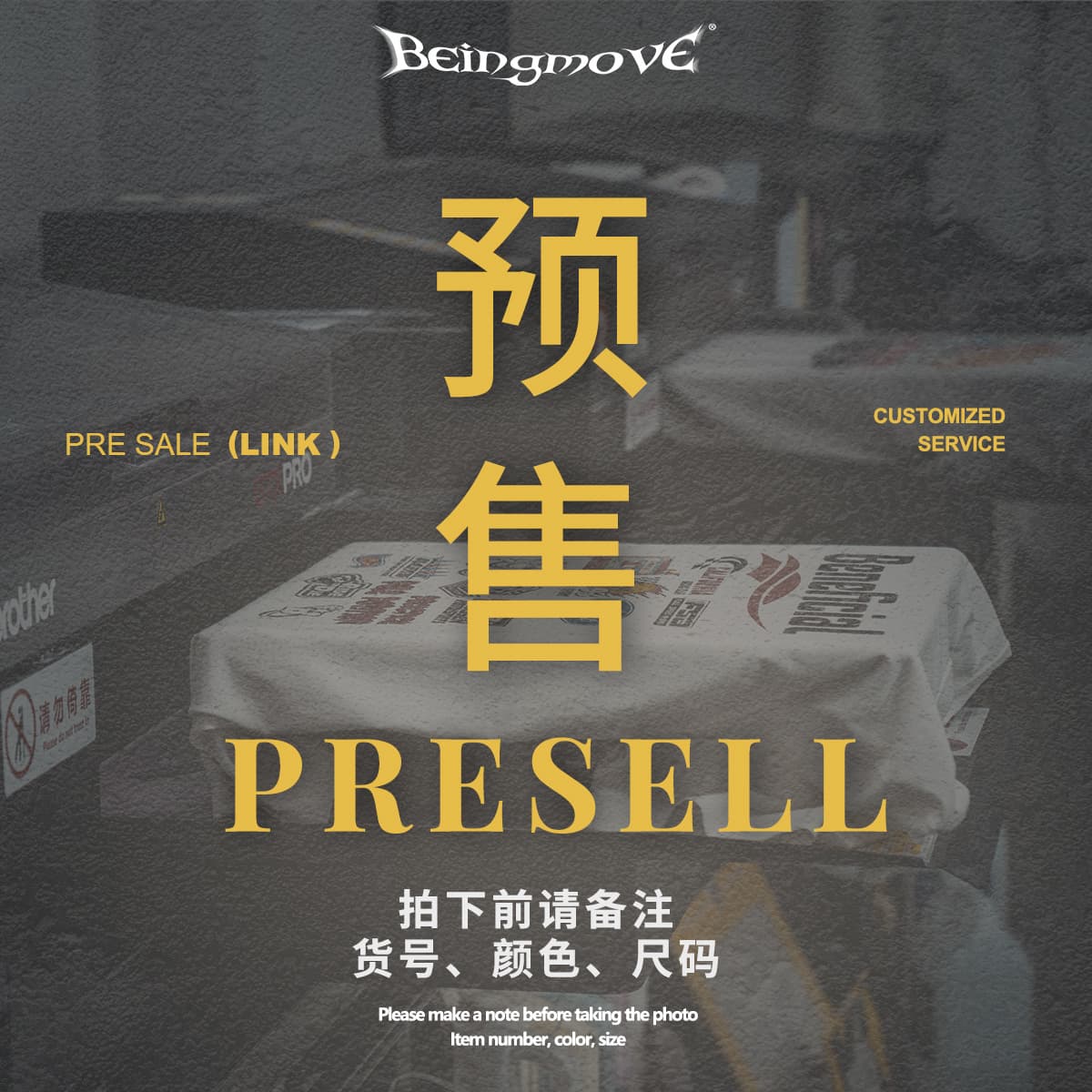 Purchase the pre-sale link for the most popular items, corresponding to the style number, and please include the style number, color, and size in the order notes.