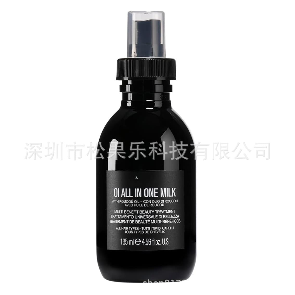 Amazon Same Style Hair Leave-In Conditioner & Hair Oil 135ml Shipped from Shenzhen Hair Leave & Hair Oil