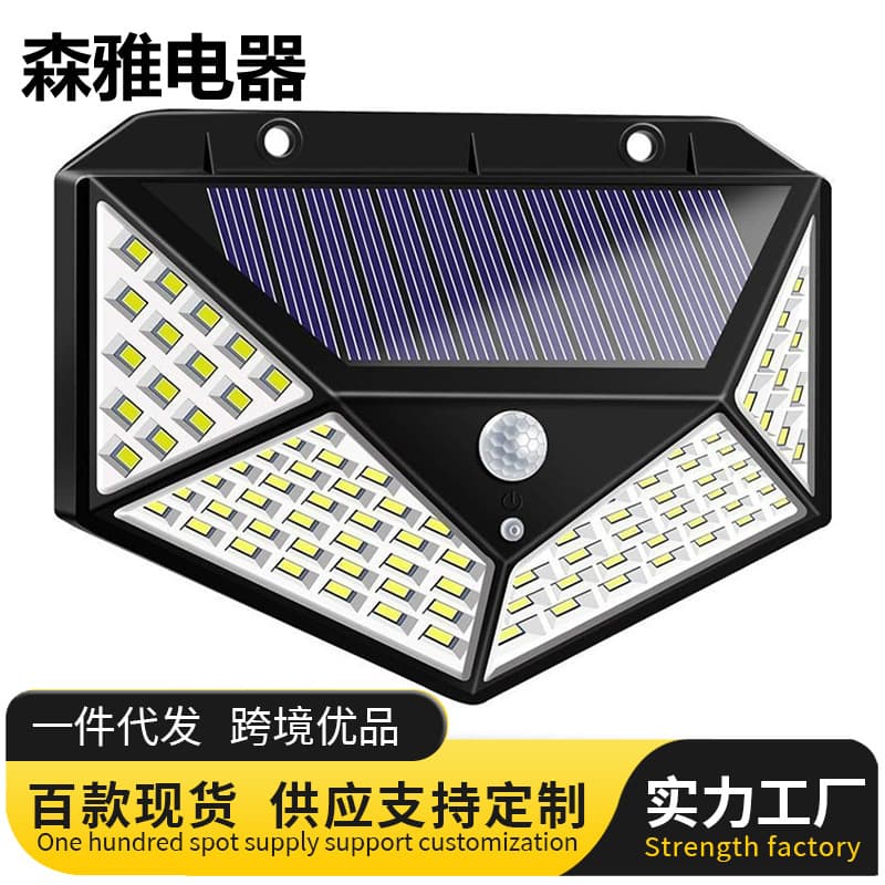 Cross-border 100LED Solar Wall Light, Courtyard 4-Sided Glowing Solar Light, PIR Motion Sensor Waterproof Outdoor Light