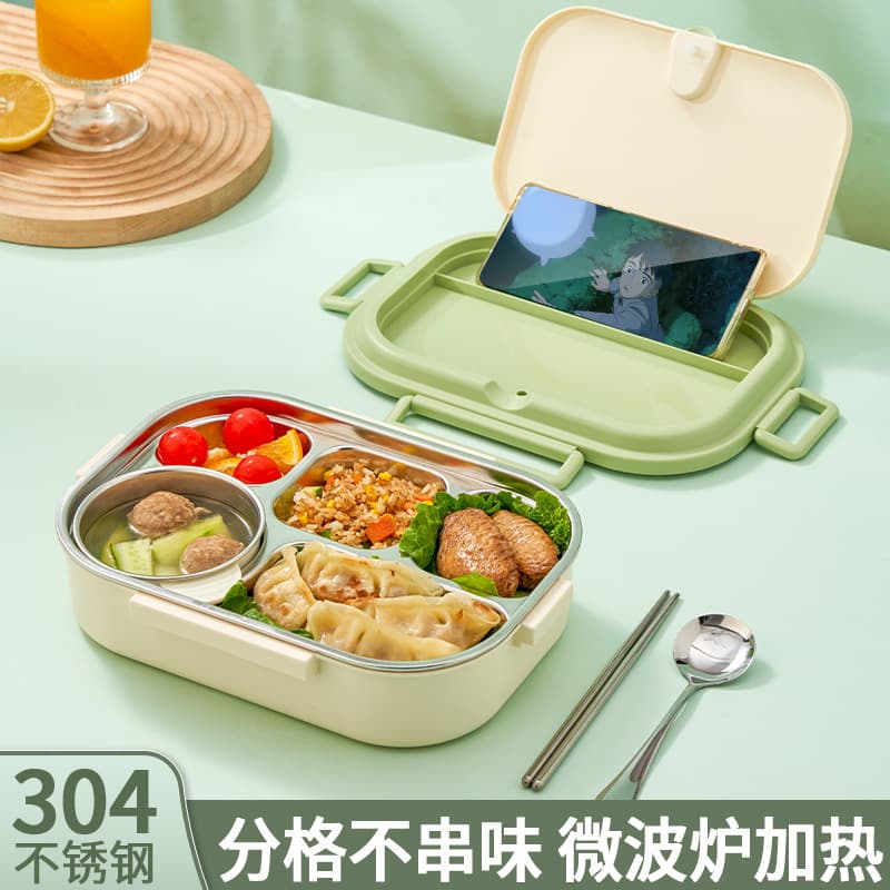 304 Stainless Steel Insulated Lunch Box for Office Workers, Students, Microwave-Safe, Kids Lunch Box
