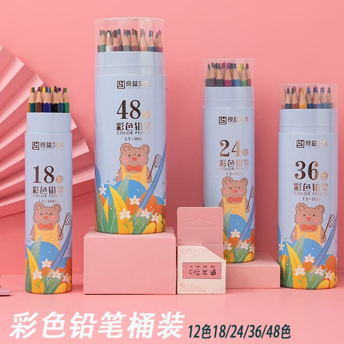 Colored Pencils Oil-Based Drawing Set for Children Art, 24/48 Colors Graffiti Kit Wholesale Student Colored Pencils