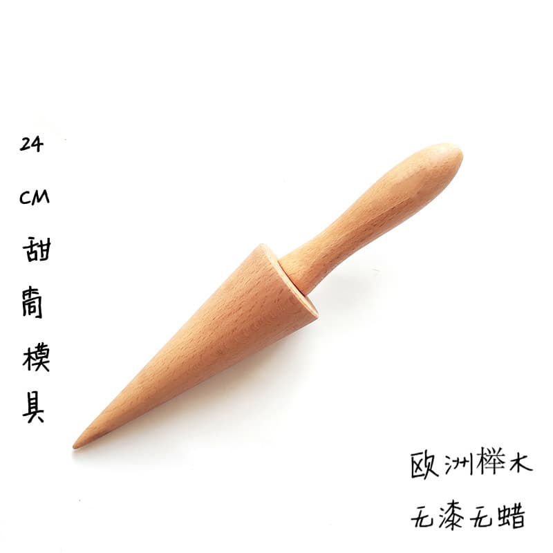 Cone-shaped Ice Cream Cone Mold, Homemade Waffle Cone Maker, Croissant Tool for Home Use