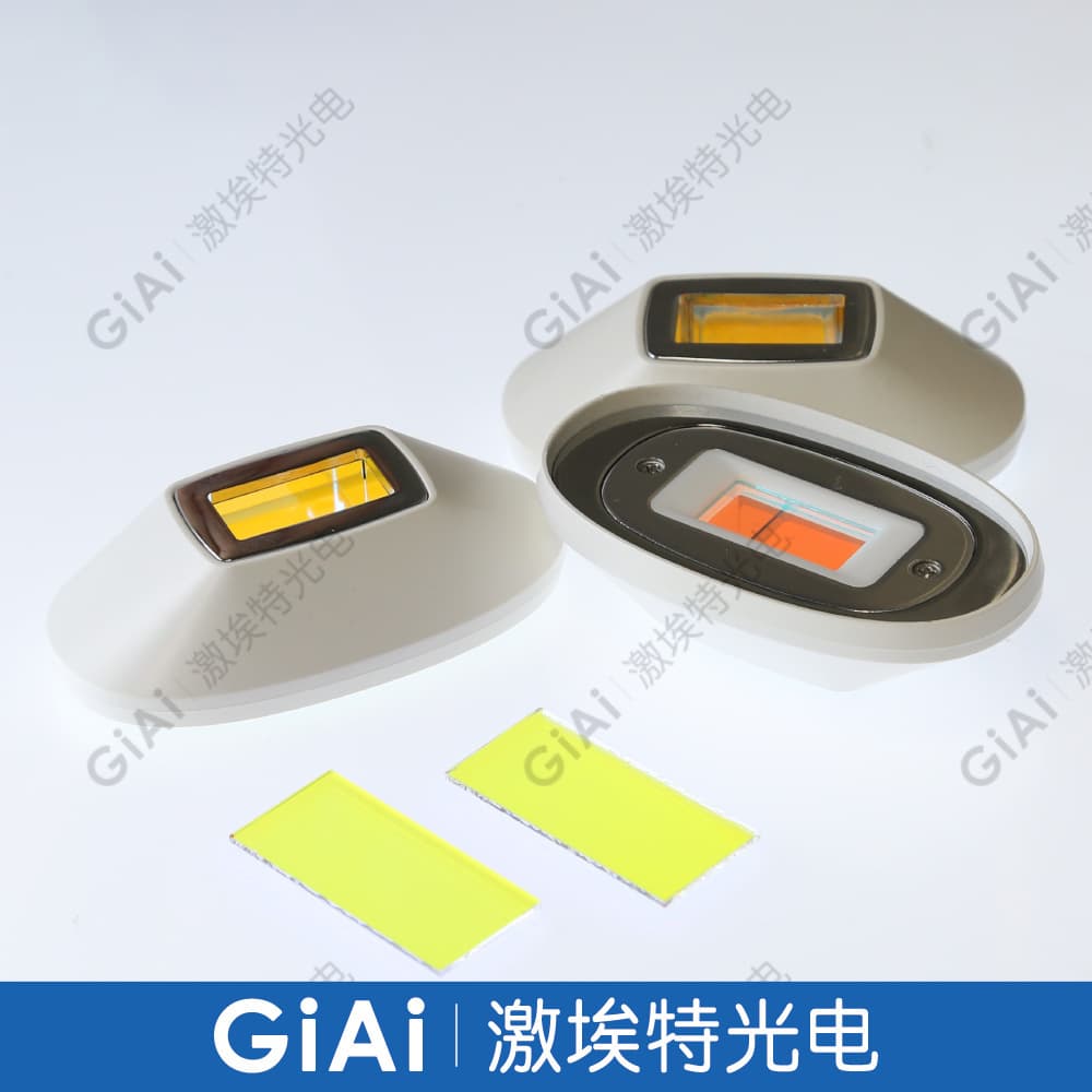 Handheld hair removal instrument filter, 510-1200nm hair removal filter Shenzhen Jiete Optoelectronics Manufacturing