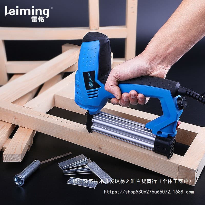 Electric Nail Gun for Straight and U-Shaped Nails, Cross-border Manufacturer Direct Sales