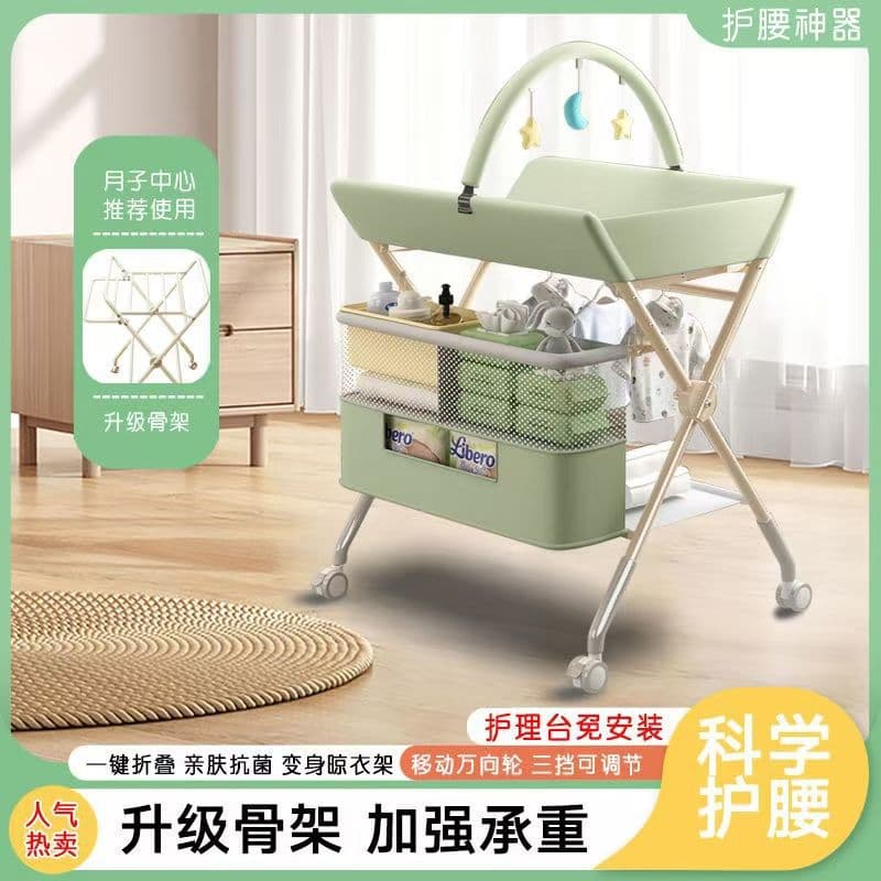 Portable Foldable Baby Diaper Changing Table, Multi-functional Newborn Bathing Massage and Care Station