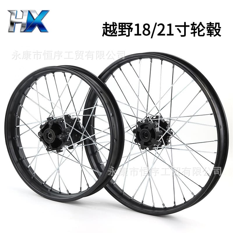 Off-road Motorcycle Parts Steel Rim Iron Rim Front Hub 1.60X21 Inch Rear Hub 2.15X18 Inch Wheel Rim Drum Core