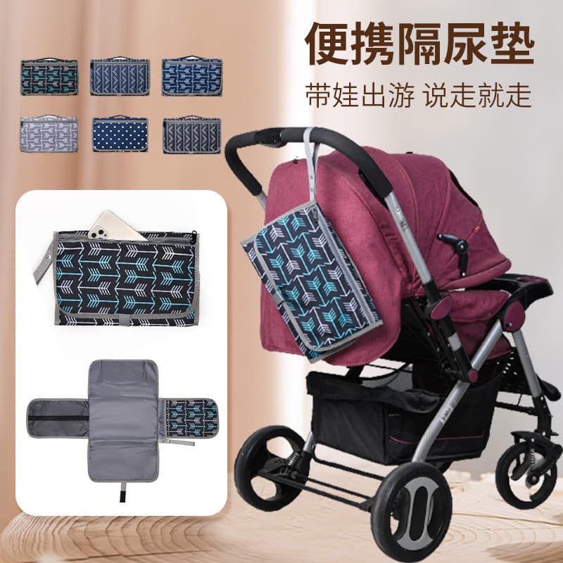 Portable Changing Pad Cross-Border Mom Essential Baby Diaper Changing Station Multifunctional Foldable Diaper Bag
