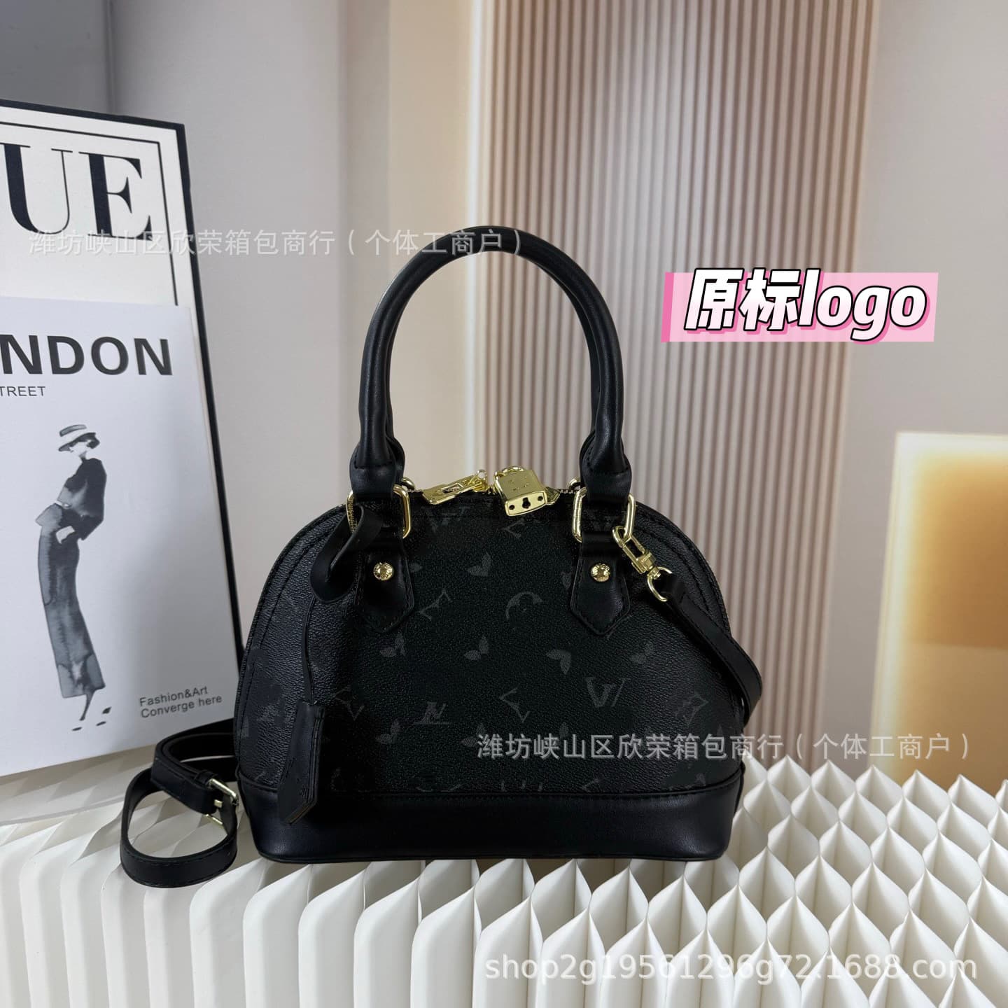 26 Cross-Border New Style Monogram Shell Bag Premium Shoulder Crossbody Bag Fashion Commuter Handbag Women's Bag Wholesale for Export