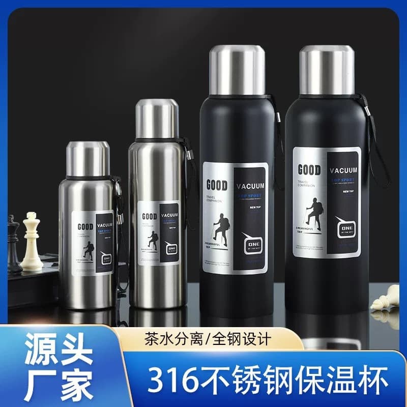Outdoor 316 stainless steel all-steel kettle thermos cup men's large-capacity tea separation cup travel mountaineering water cup