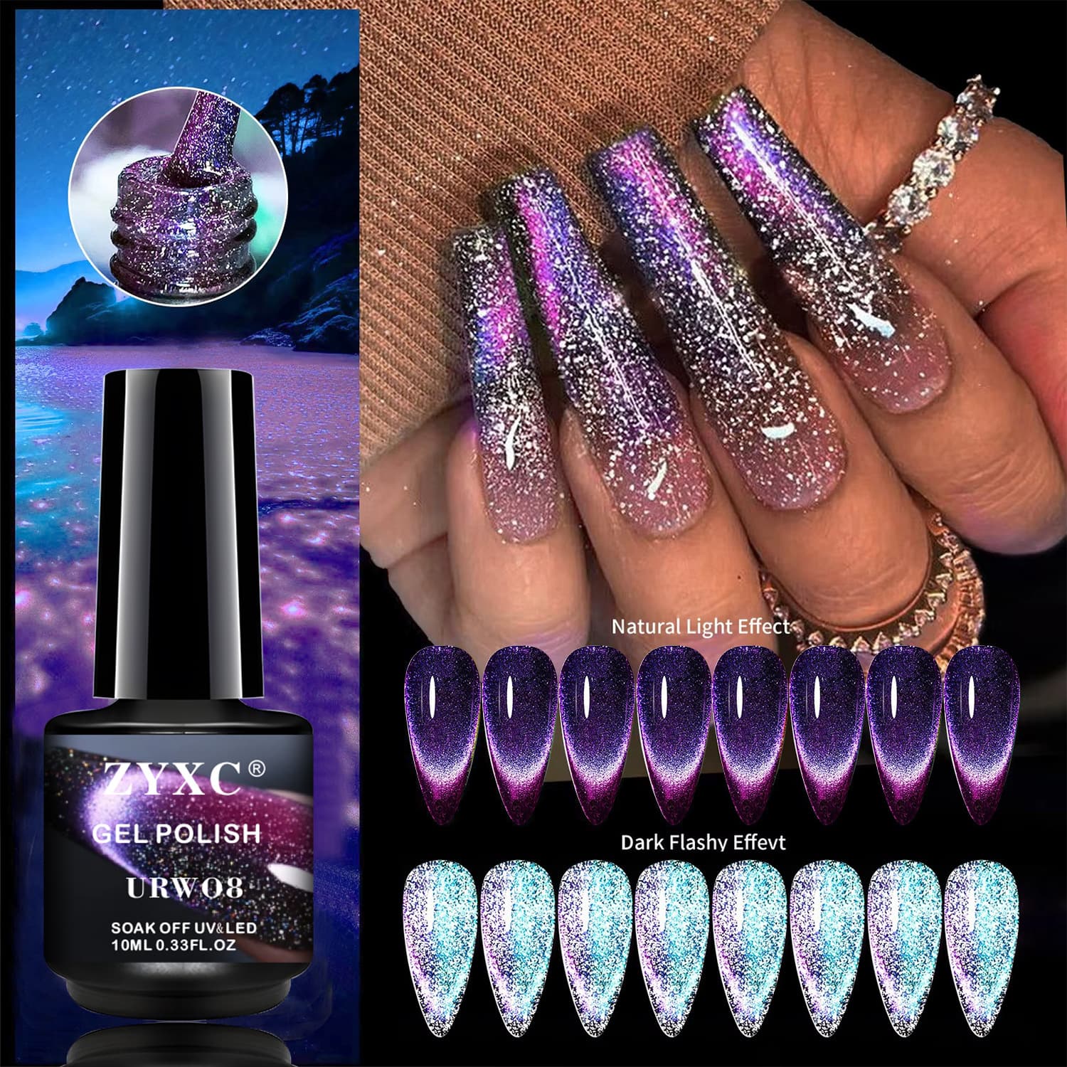 Cat Magnetic Gel Nail Polish Color Glitter Semi-Permanent Dip Nail Art Gel Varnish