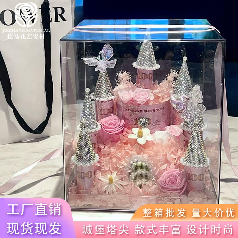 Xiaohongshu Trending Diamond Castle Roof Tower Tip Accessories, Rhinestone Unicorn PE Everlasting Flower Accessories Tip Rhinestone Horn