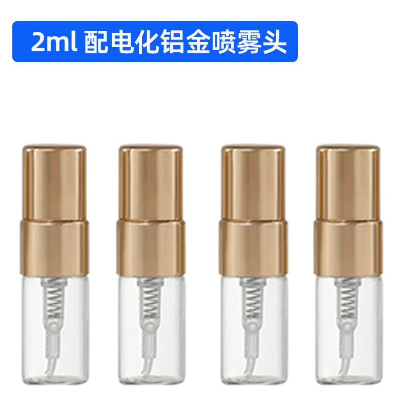 Sample Perfume Atomizer Bottle 2ml 3ml 5ml 10ml Glass Spray Bottle Perfume Travel Refillable Bottle
