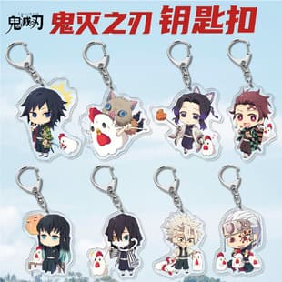 Anime Acrylic Keychain Pendant Demon Slayer Kimetsu no Yaiba 5 Rooster Series Creative Accessory Small Gift