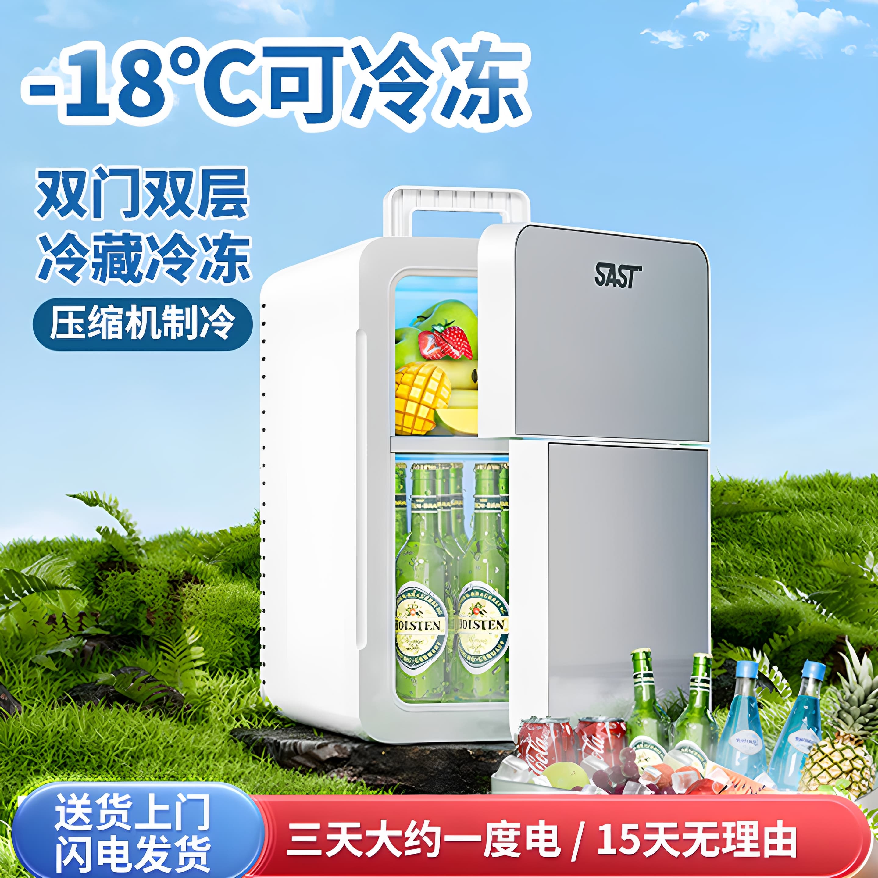 Alibaba-1688 product cannot be viewed or has been removed