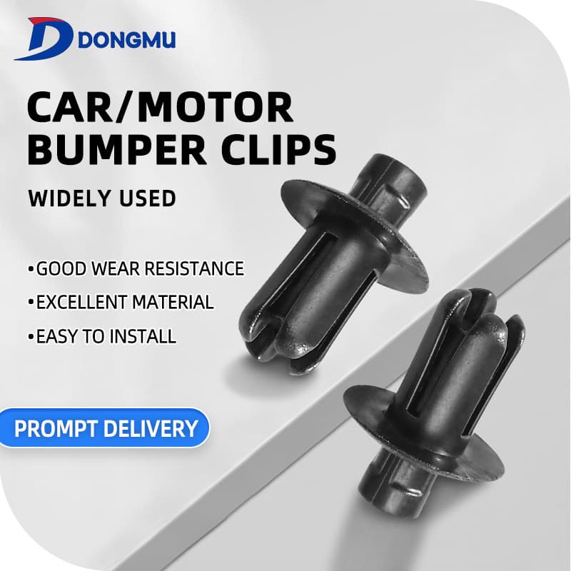 Motorcycle NMAX155NVX AEROX bumper fender fender expansion nail screw buckle clip